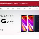 폰마켓 이미지