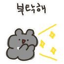 찐하오 마라탕 이미지