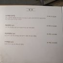 범가 이미지