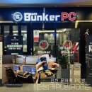 더벙커PC방 ROG존 이미지