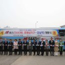 호매실동행정복지센터 앞 이미지