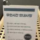 몰디브태닝 고양화정점 | [공지] [일산] 몰디브태닝 화정점 | 화이트태닝 후기 고양태닝