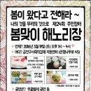 노리케이크 이미지