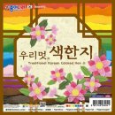 5850 이미지