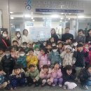수양어린이집 거제저널