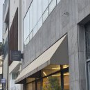 은구비 커피로스터즈 네이버블로그
