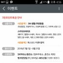 상품카센타 이미지