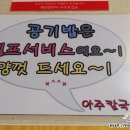 대학칼국수 이미지