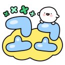 소사벌 리더스하임 이미지