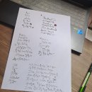 [주말] 캘리그라피 이미지