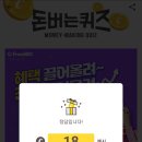 리코바이오 이미지