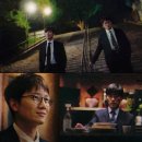 CU만수사랑점 | 건방지네! 판사 이한영_7화 8화 심판대 오른 지성, 의심 거둬가는 박희순