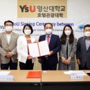 브릿지 유한회사 이미지