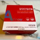 일로건강약국 이미지