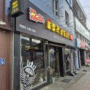 중앙동176 이미지