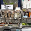 고사리마을회관 이미지