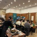 제철술상아산배방점
