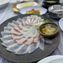 경포부산횟집