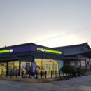 CU신안자은점 이미지