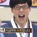 공지로3 네이버블로그