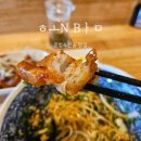 혼밤