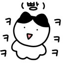 방추리