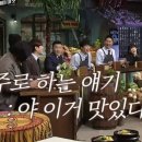 잇쿄