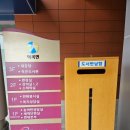 쉼터작은도서관 | 경북 칠곡군 약목면 도서관/약목면사무소 도서관/약목작은도서관 방문 후기