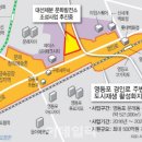 거촌주 이미지