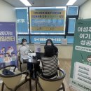 송은요양보호사교육원 이미지