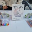 별하나달하나 이미지