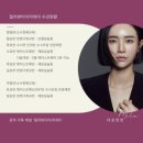 밀라뷰티 대구본점 네이버블로그