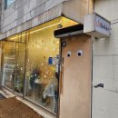 세븐일레븐 용인상갈점 | 【용인 카페】 상갈역 디저트 맛집 카페 &#34;나비&#34;