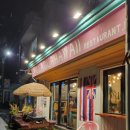 글라글라 | 제주도에서 모슬포항에서 분위기 좋은 피쉬앤칩스 글라글라하와이 후기