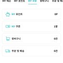 차이나클래스 이미지
