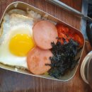 맛있다솥뚜껑삼겹살