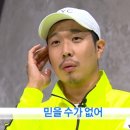 컴포즈커피모래내