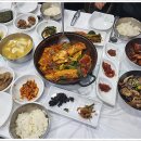 청정맛집 이미지