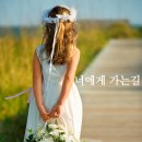 청곡 이미지