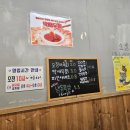 뽕구네생삼겹살 네이버블로그