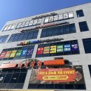 힙프로짐 이미지