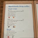 개인의 공간, 쉼. | 잠실 송리단길 카페 뷰클런즈ㅣ소개팅 하기 좋은 스웨덴 감성 쉼이 머무는 공간