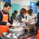 열방공동체 이미지