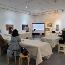 서예 및 문인화(오전) 이미지