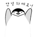 사랑미술교습소 - 부천시 원미구 부흥로 152 | 사랑미술교습소