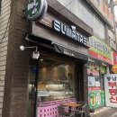 슈마나스 | [신림 빵집 추천] 다이어터들에게 강추! 100% 통밀빵이 맛있는 신림역 슈마나스
