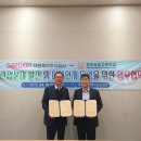 대원제약㈜
