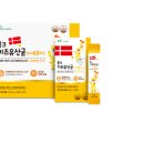 키즈플러스약국 이미지