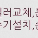 GS25 강동파크점 이미지