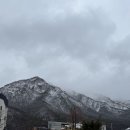 계룡산온천 | 계룡산온천 리얼후기